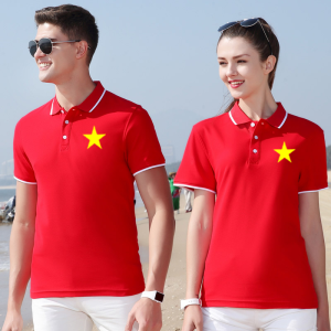 Quần áo đồng phục may sẵn