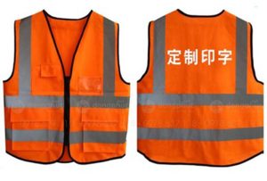 May và in áo gile màu cam phối xám