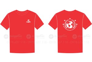 May và in áo cổ tròn Trung tâm ngoại ngữ 5-Star education