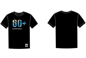 May và in áo phông 60 giờ trái đất