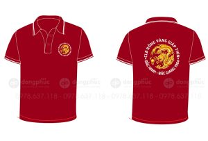 May và in áo phông CLB rồng vàng Giáp thìn 1964