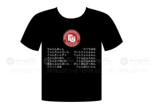 May và in áo phông Trường đại học Ngoại thương since 1989