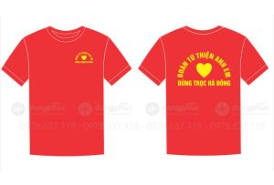 May và in áo phông Đoàn từ thiện anh em Dũng Trọc Hà Đông