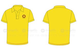 May và in áo phông màu vàng Công ty New Gen International