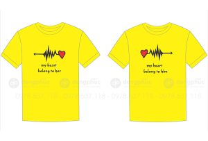 May và in áo phông màu vàng My heart belong to her - him