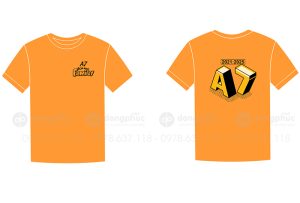 May và in áo Lớp A7 We are family