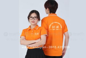 May và in áo Lớp 10M Trường THPT Phan Đình Phùng 1974-1977