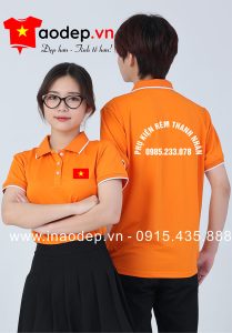 May và In áo phông màu cam Phụ kiện Rèm Thanh Nhàn