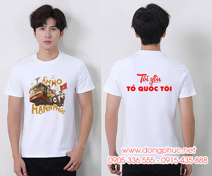 May và In Áo phông màu trắng In Tôi yêu Tổ quốc tôi