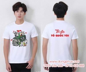 May và In Áo phông màu trắng In Tôi yêu Tổ quốc tôi